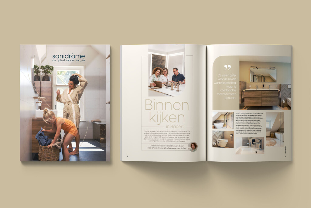 san255161_3_visual_Mockup_beige_600x300px
